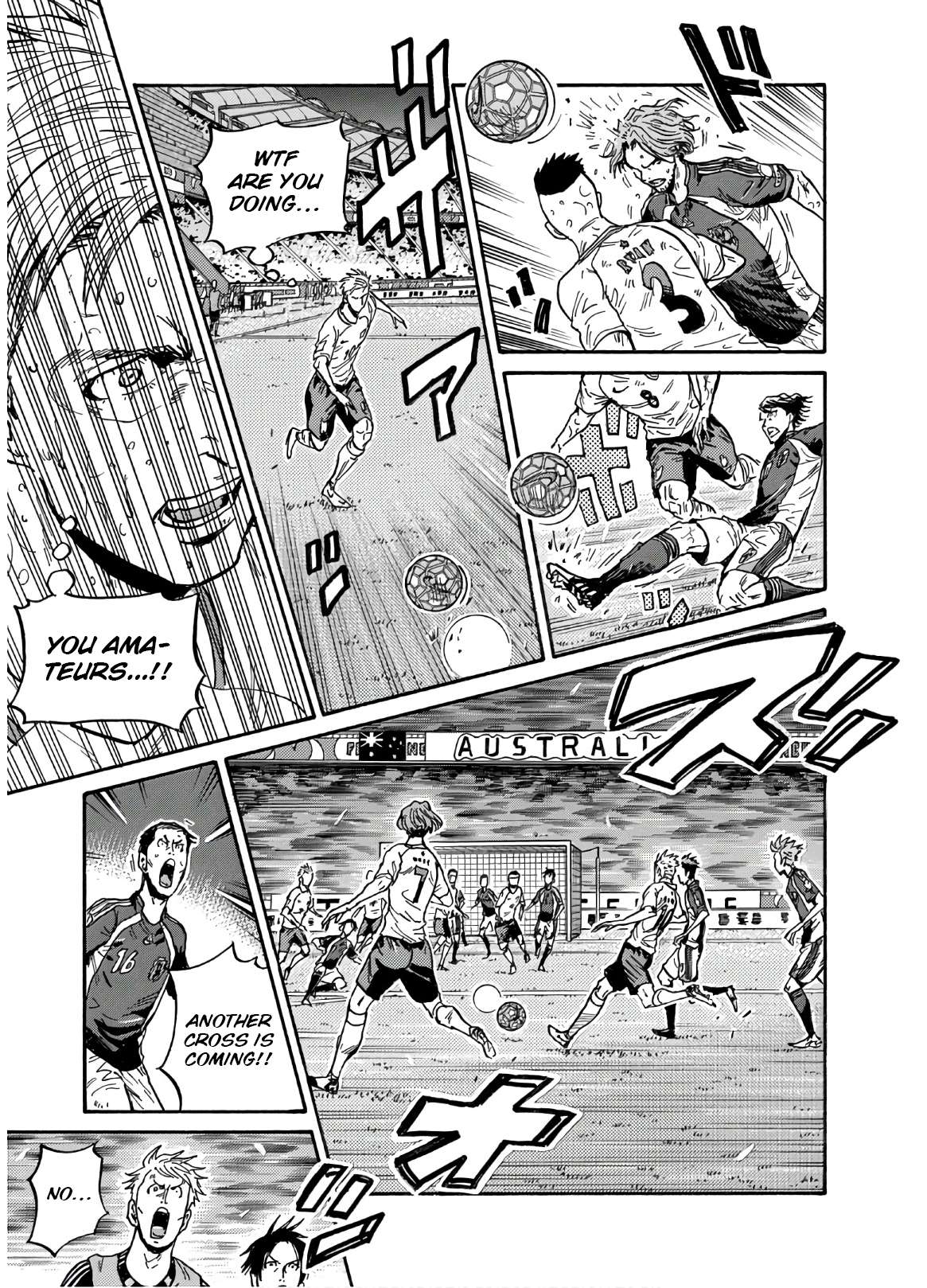 Page 8 of Chapter 540