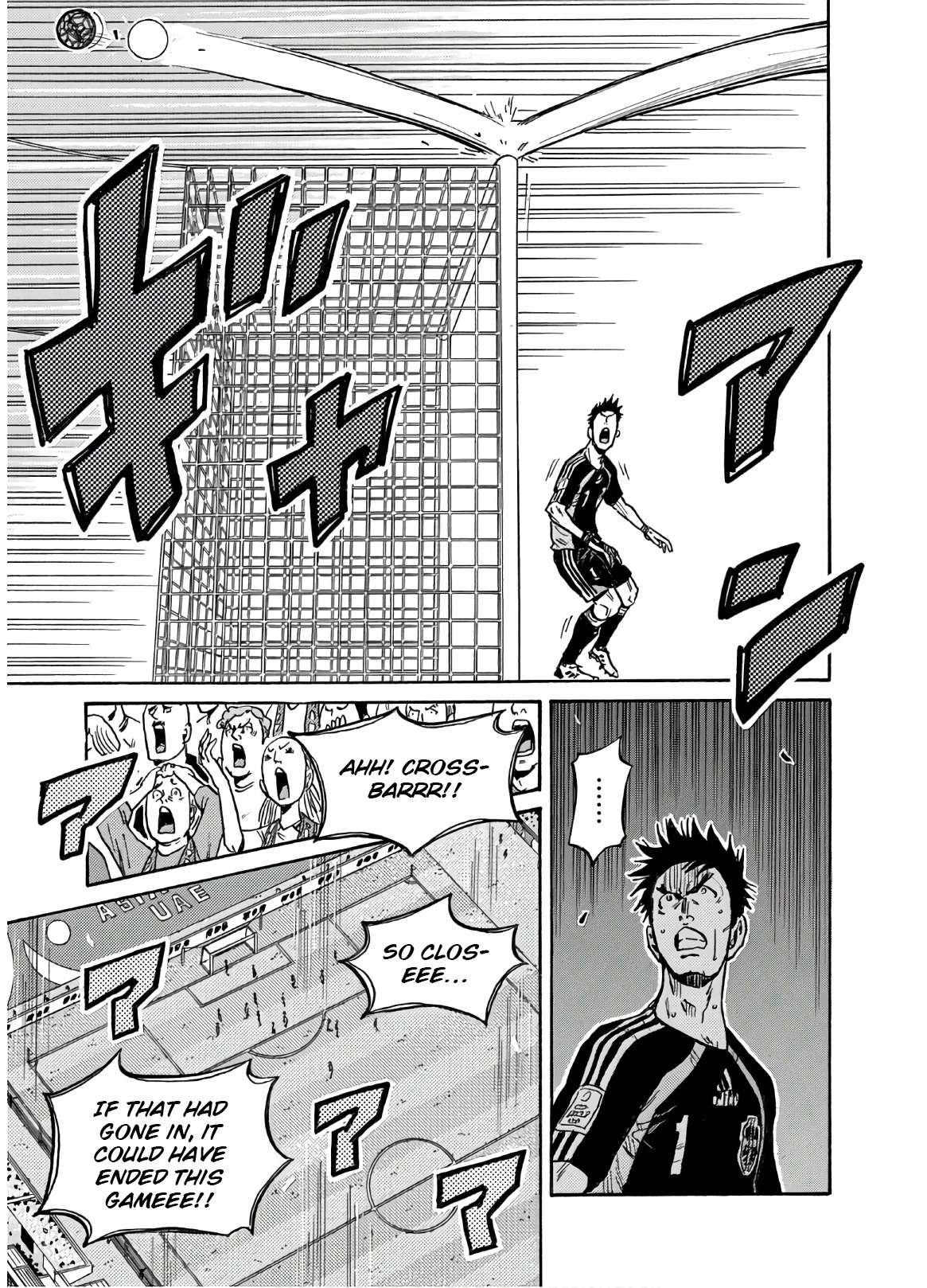 Page 10 of Chapter 540