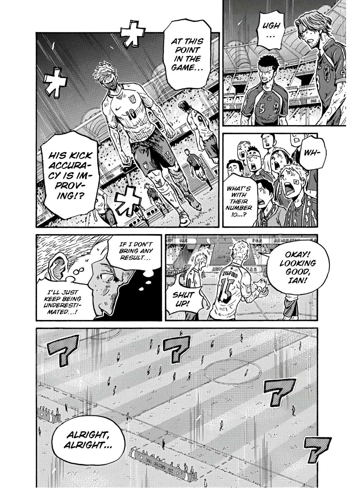 Page 11 of Chapter 540