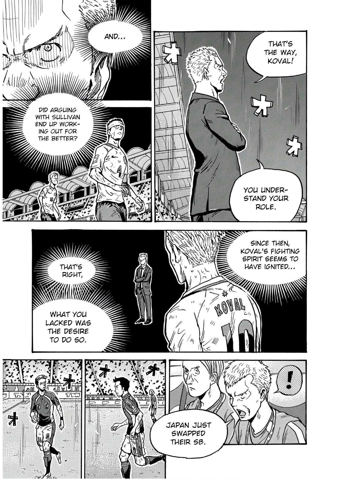 Page 12 of Chapter 540
