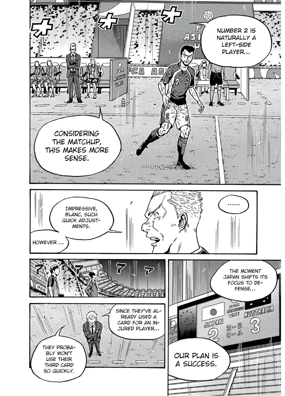 Page 13 of Chapter 540