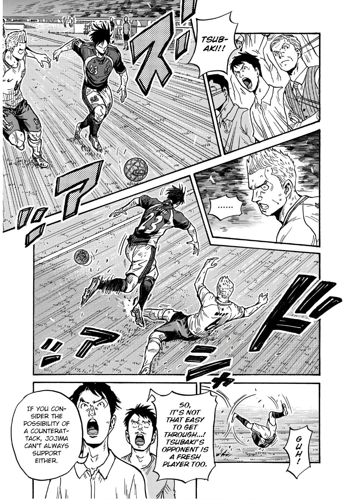 Page 18 of Chapter 540