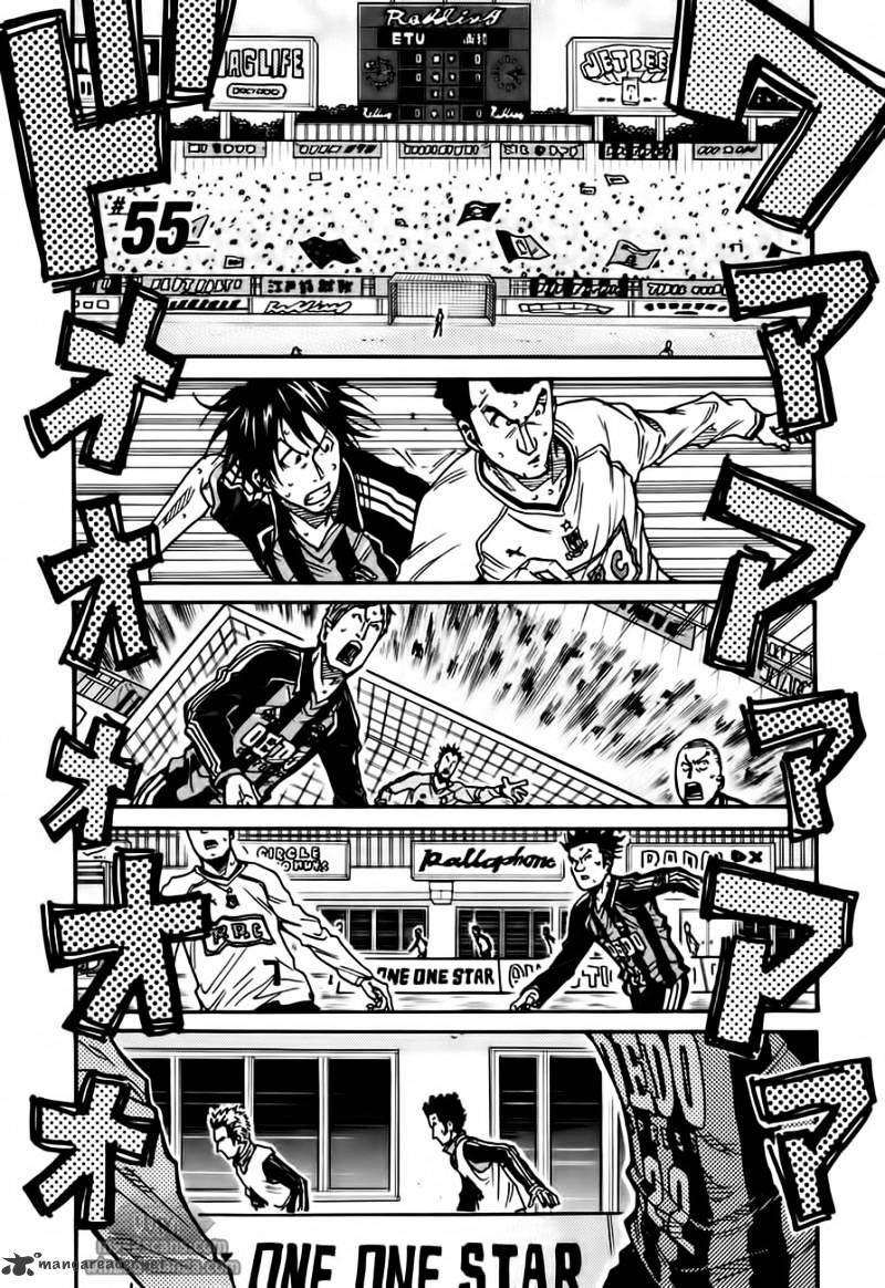 Page 2 of Chapter 55