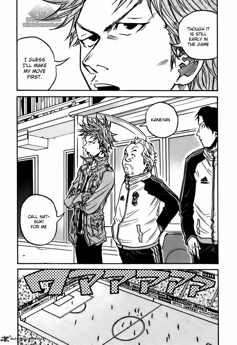 Page 7 of Chapter 55