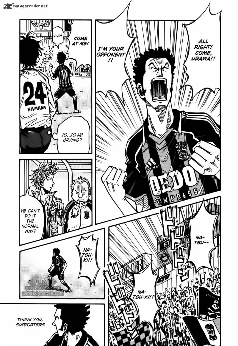 Page 12 of Chapter 55