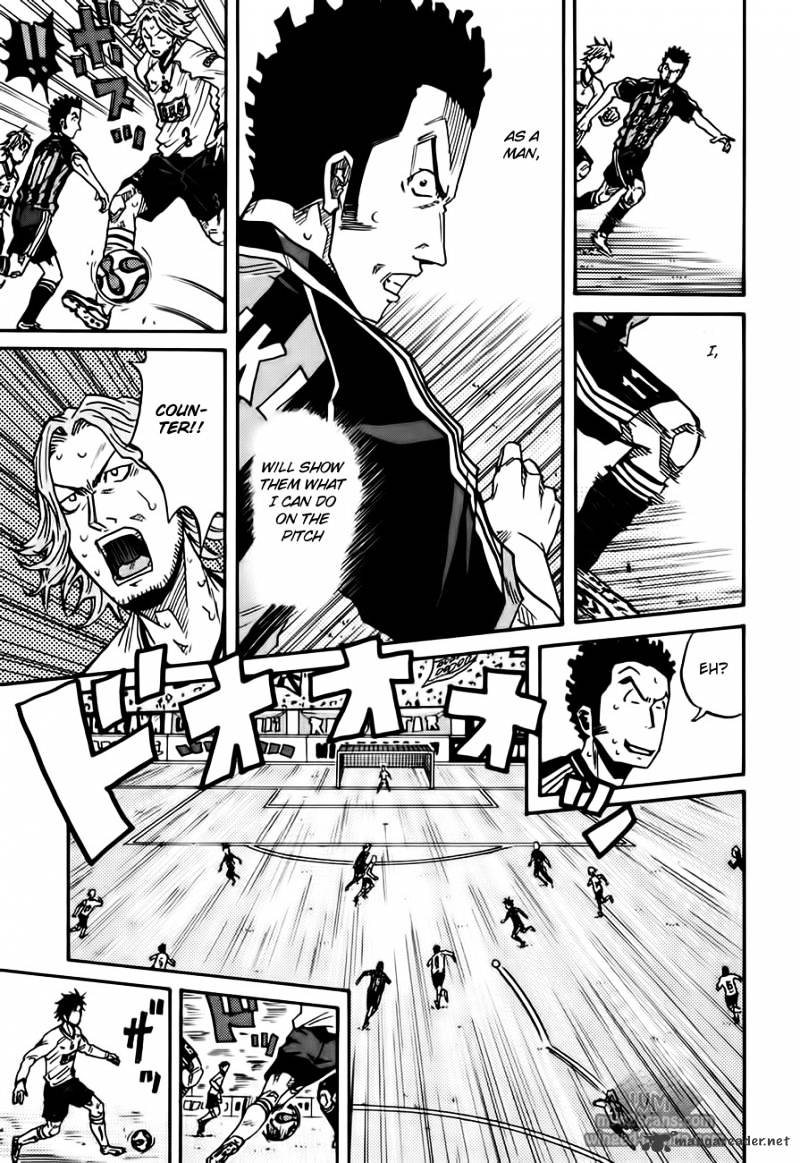 Page 14 of Chapter 55
