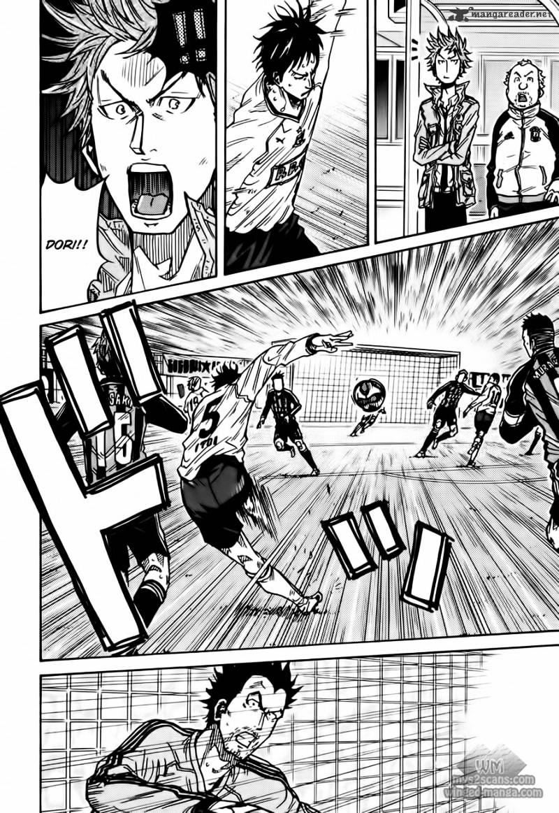 Page 15 of Chapter 55