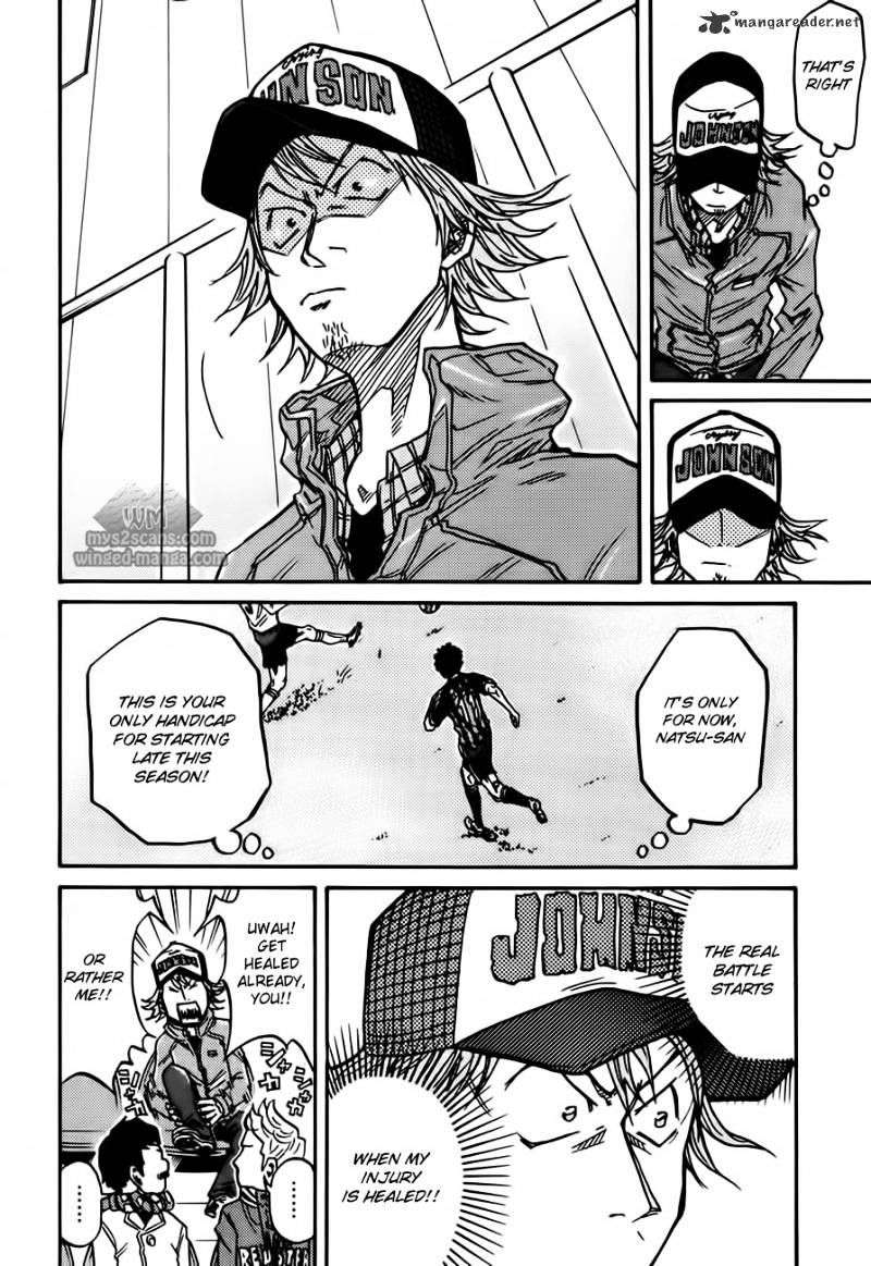 Page 11 of Chapter 56