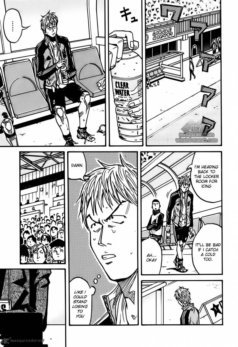 Page 12 of Chapter 56