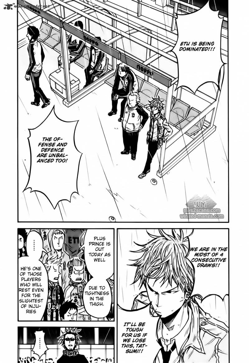 Page 6 of Chapter 57