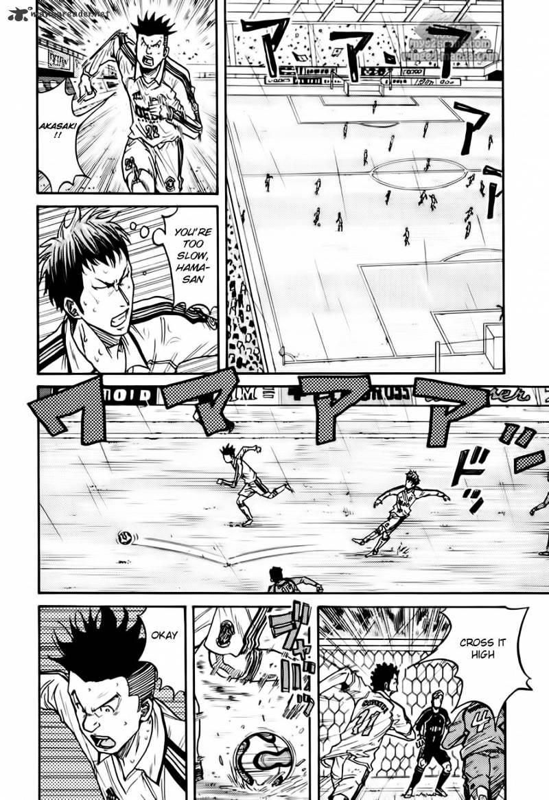 Page 8 of Chapter 57