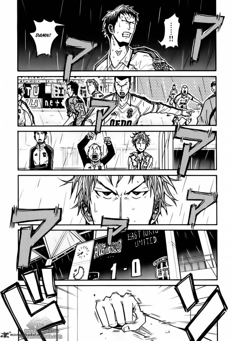 Page 11 of Chapter 57