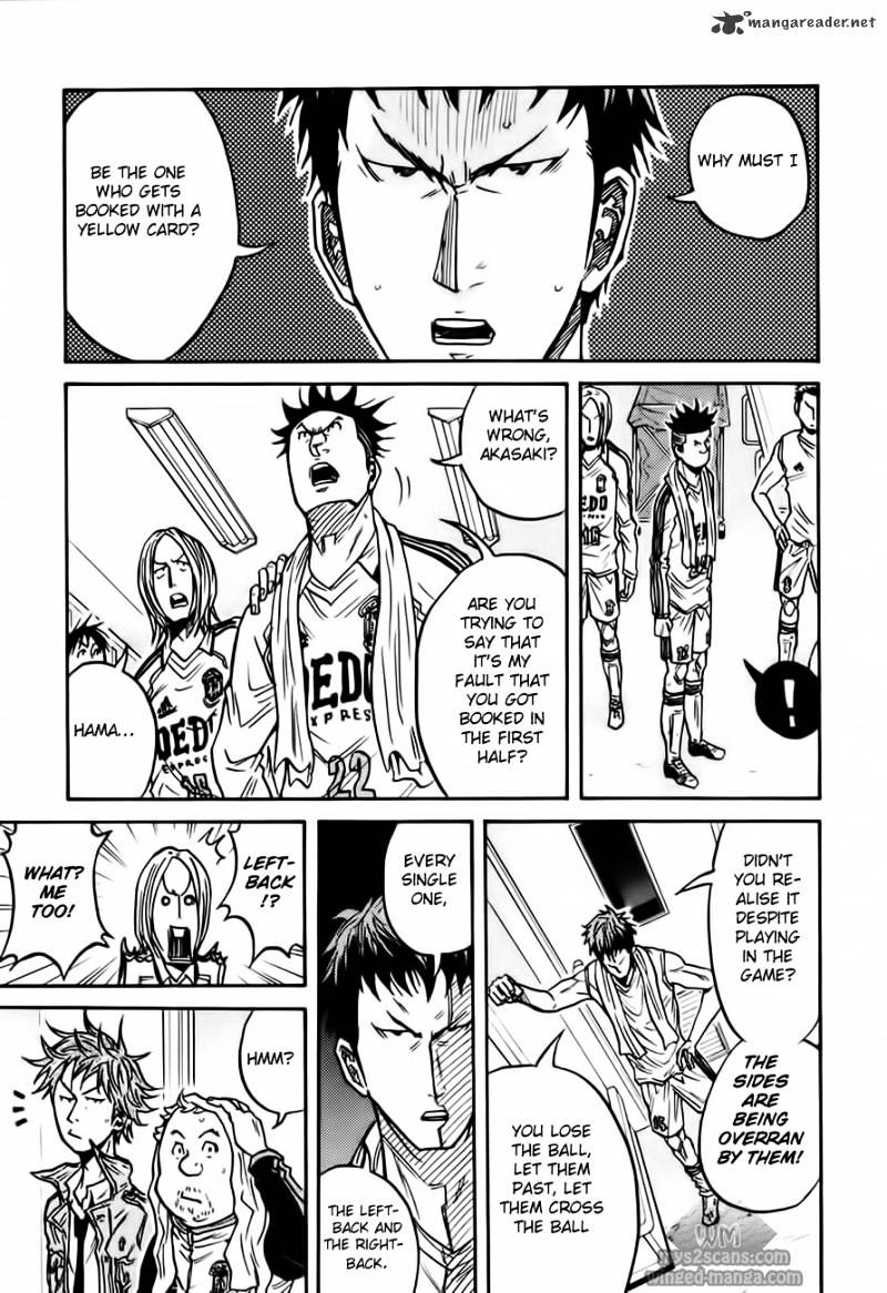 Page 13 of Chapter 57