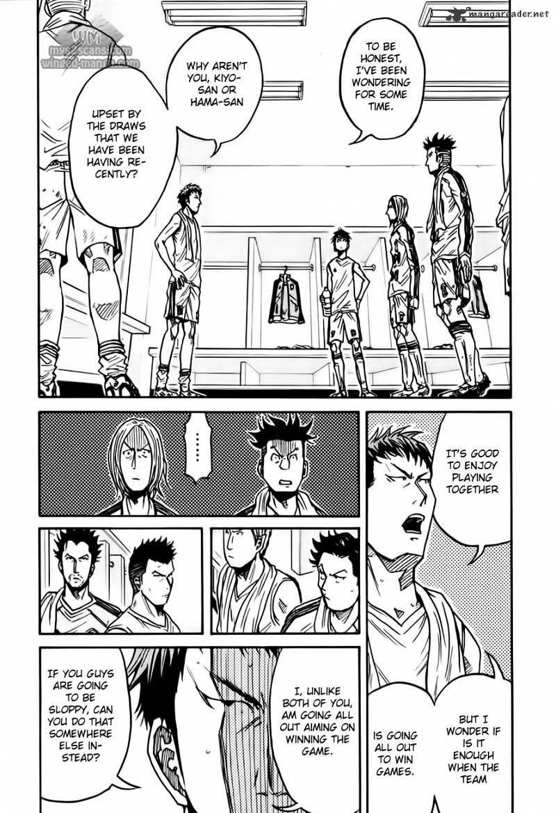 Page 14 of Chapter 57