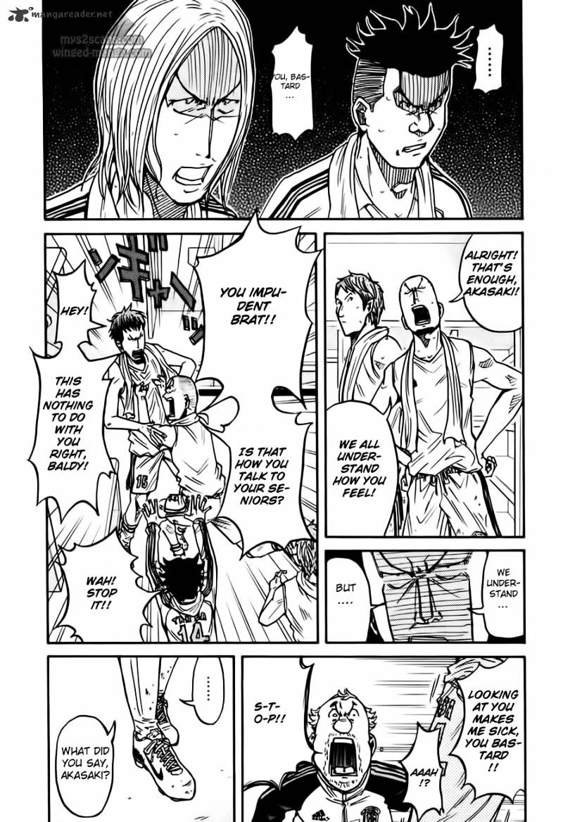 Page 15 of Chapter 57