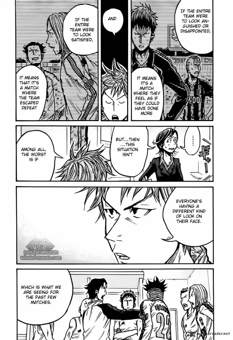 Page 18 of Chapter 57