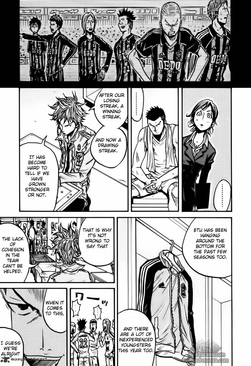 Page 19 of Chapter 57
