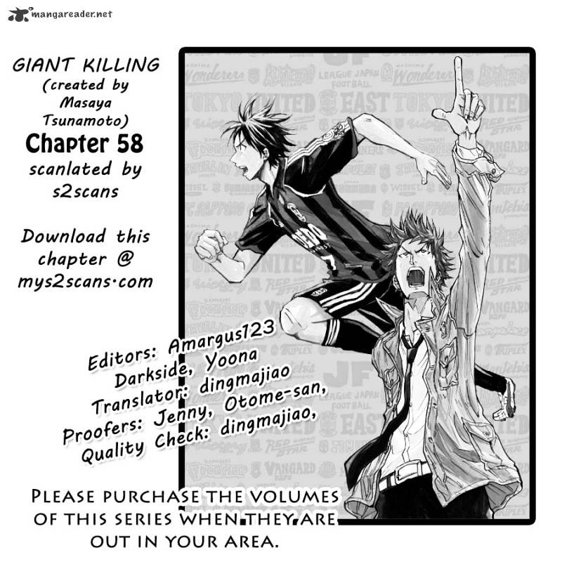 Page 1 of Chapter 58