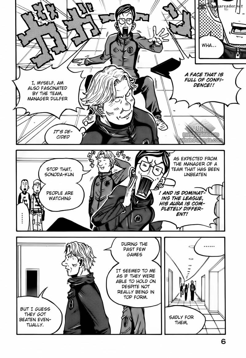 Page 6 of Chapter 58