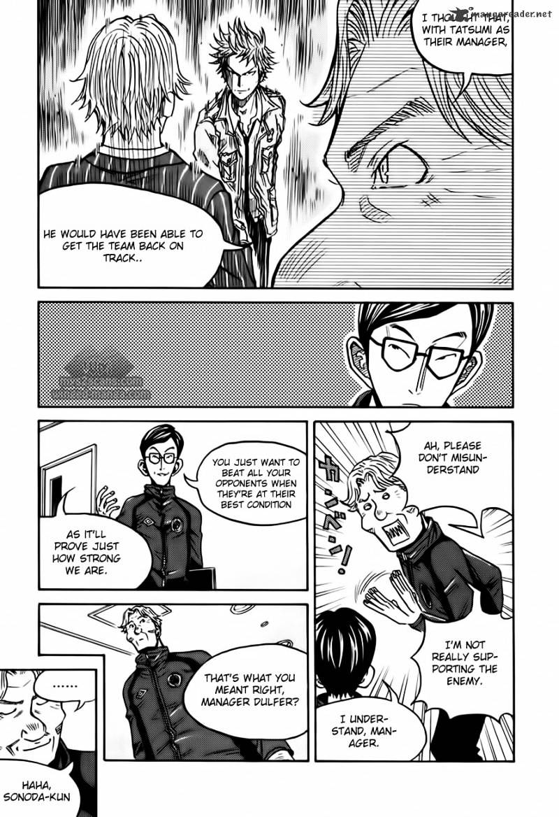 Page 7 of Chapter 58