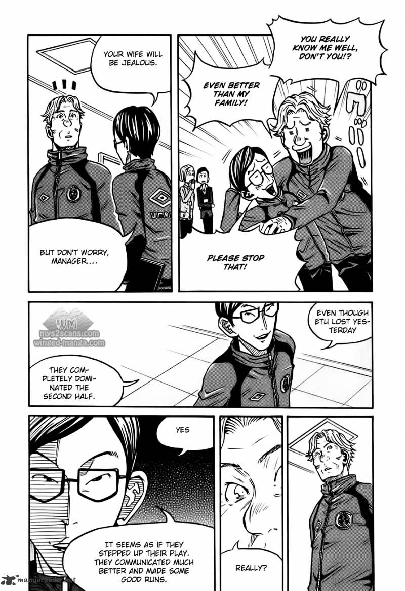 Page 8 of Chapter 58