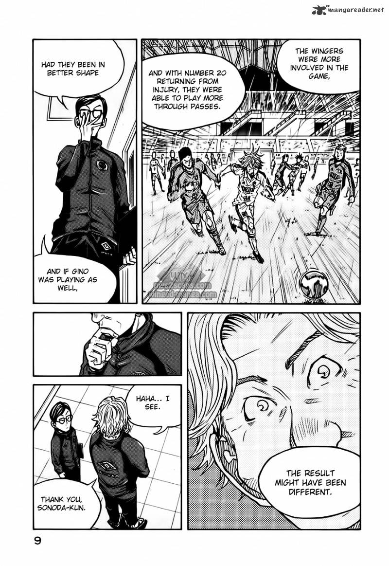 Page 9 of Chapter 58