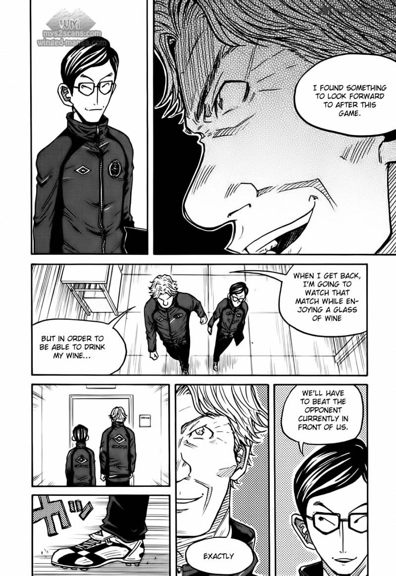 Page 10 of Chapter 58