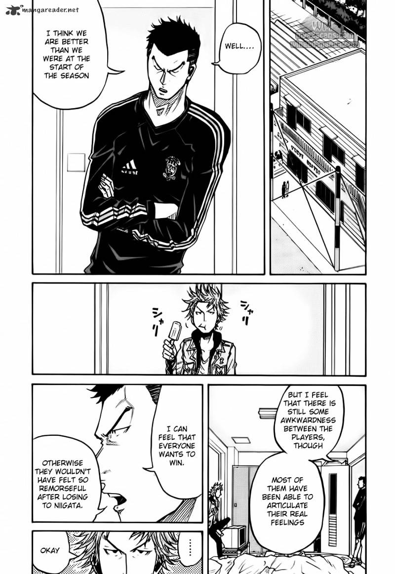 Page 13 of Chapter 58