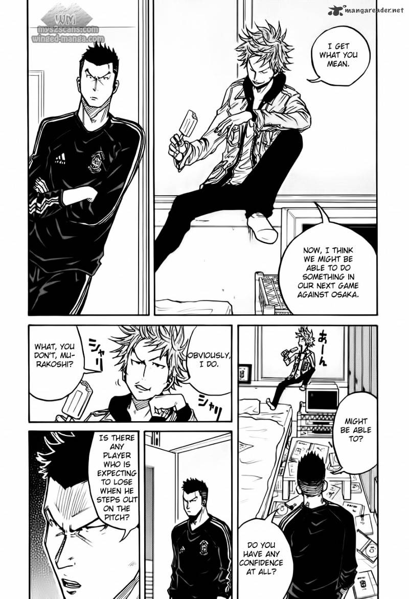 Page 14 of Chapter 58
