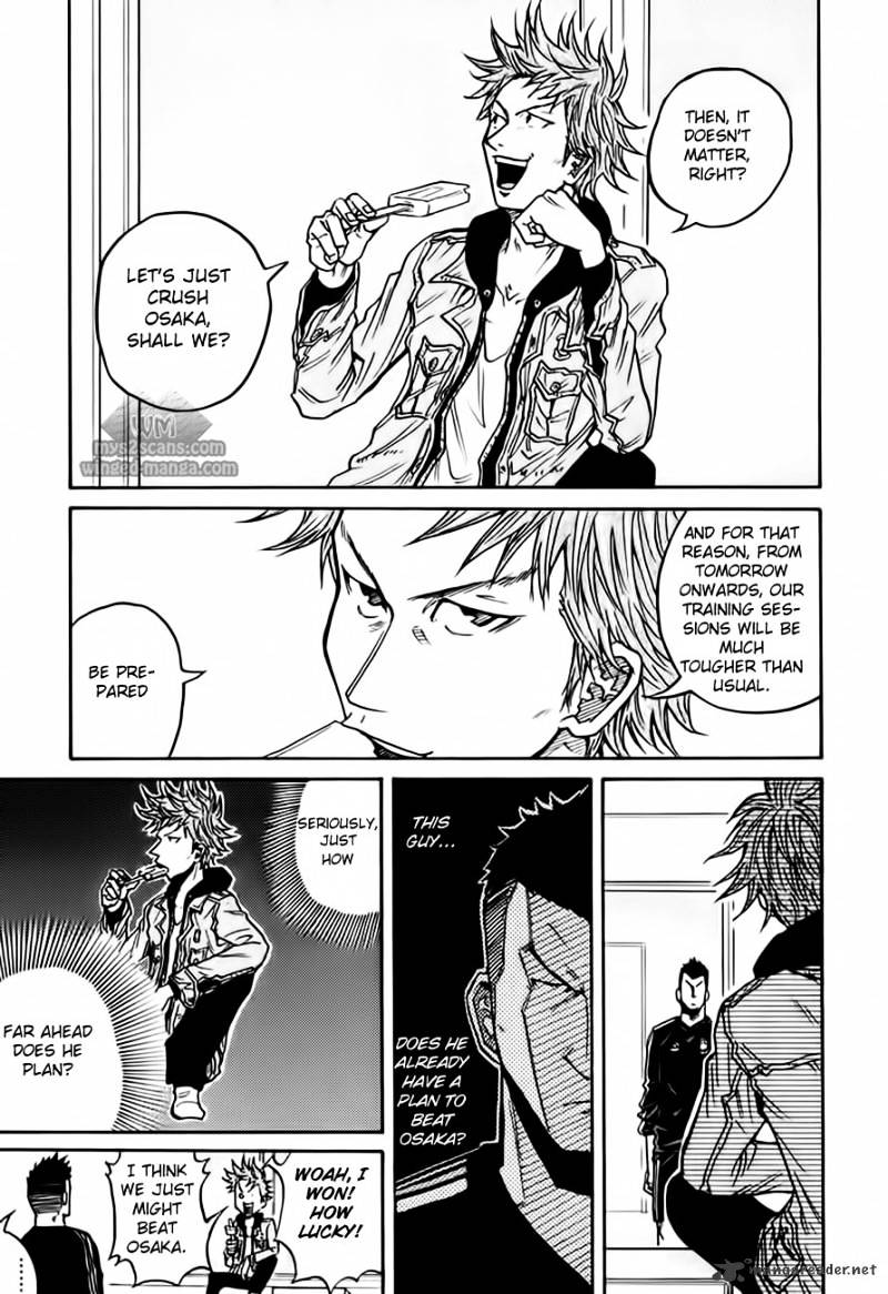 Page 15 of Chapter 58