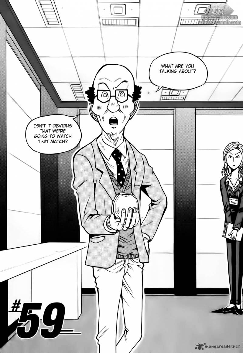 Page 4 of Chapter 59