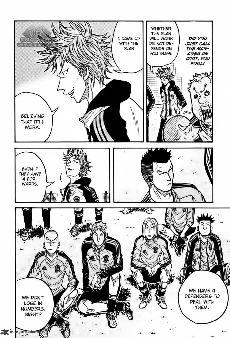Page 9 of Chapter 59