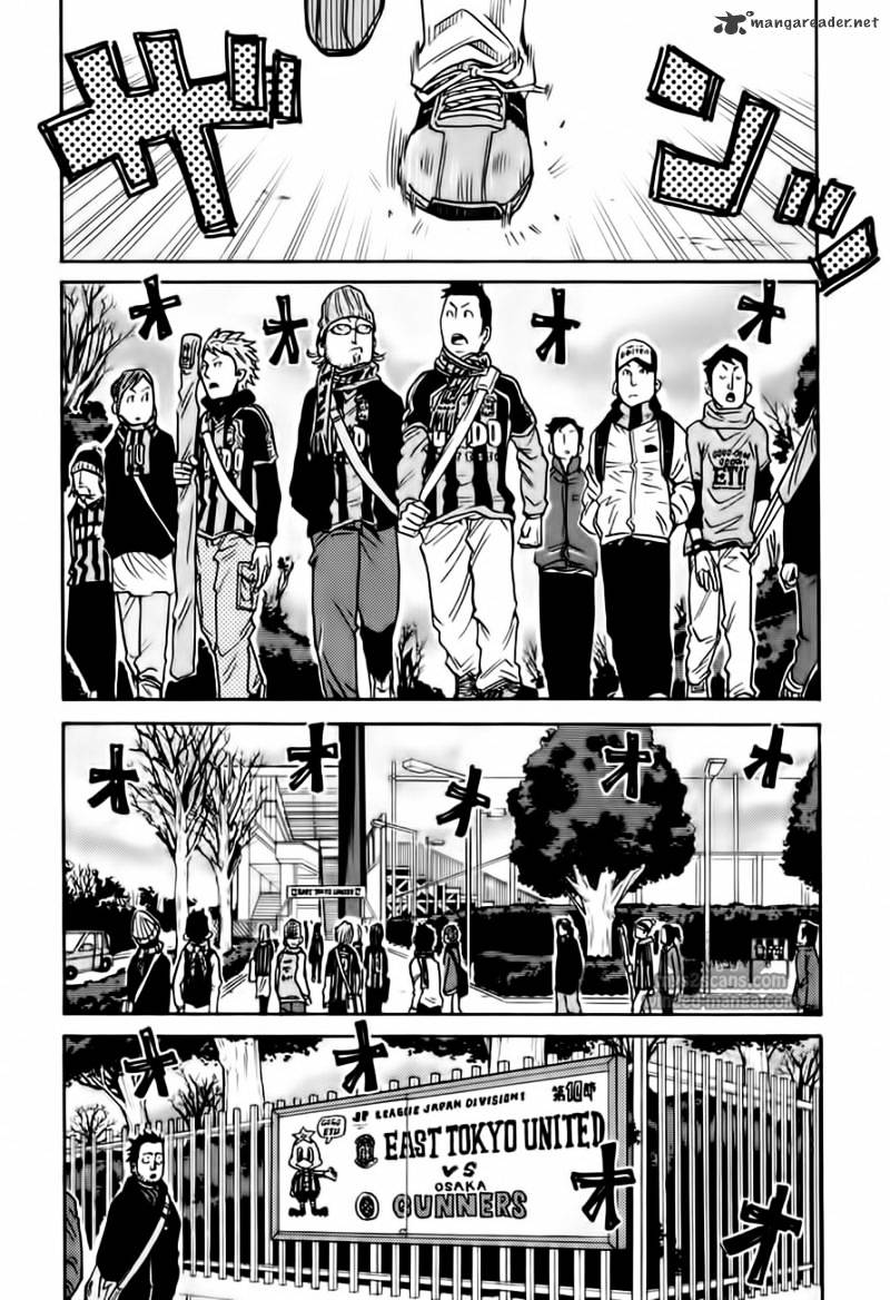 Page 15 of Chapter 59