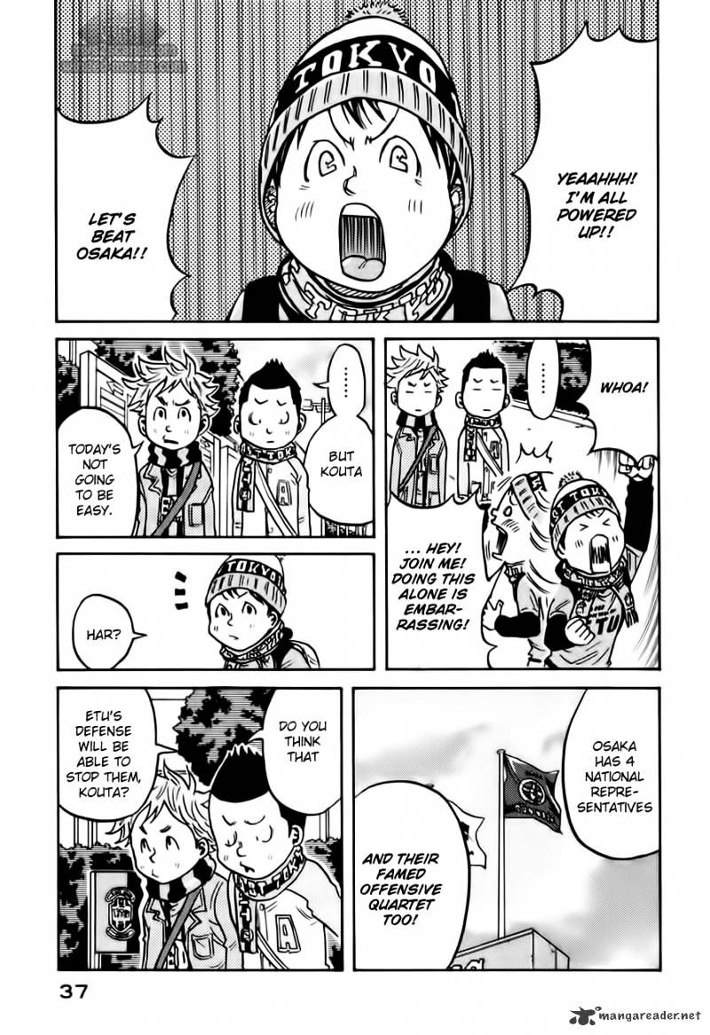 Page 16 of Chapter 59