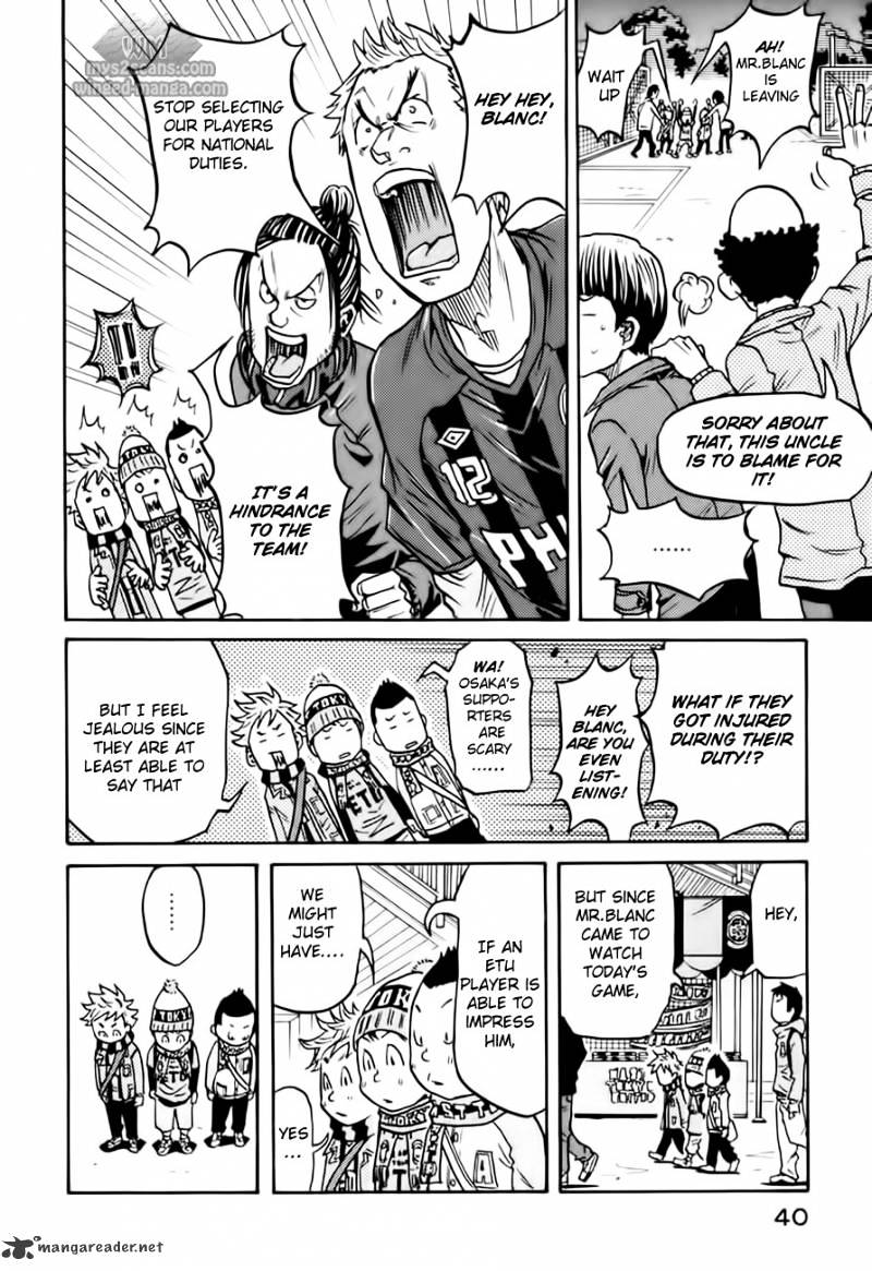 Page 19 of Chapter 59