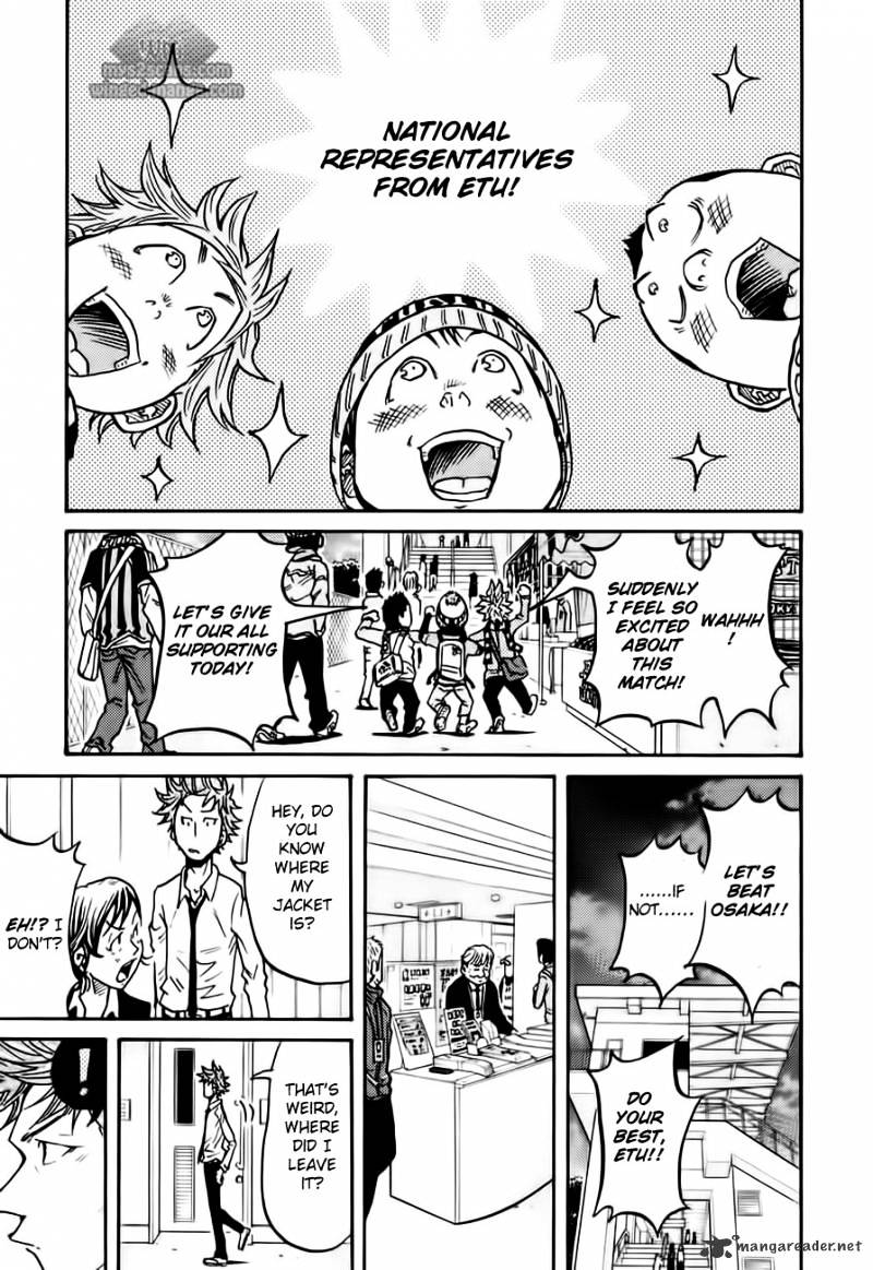 Page 20 of Chapter 59