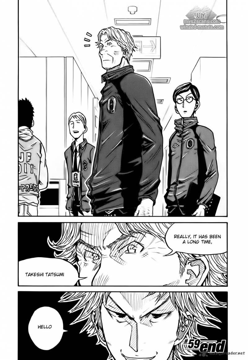 Page 21 of Chapter 59