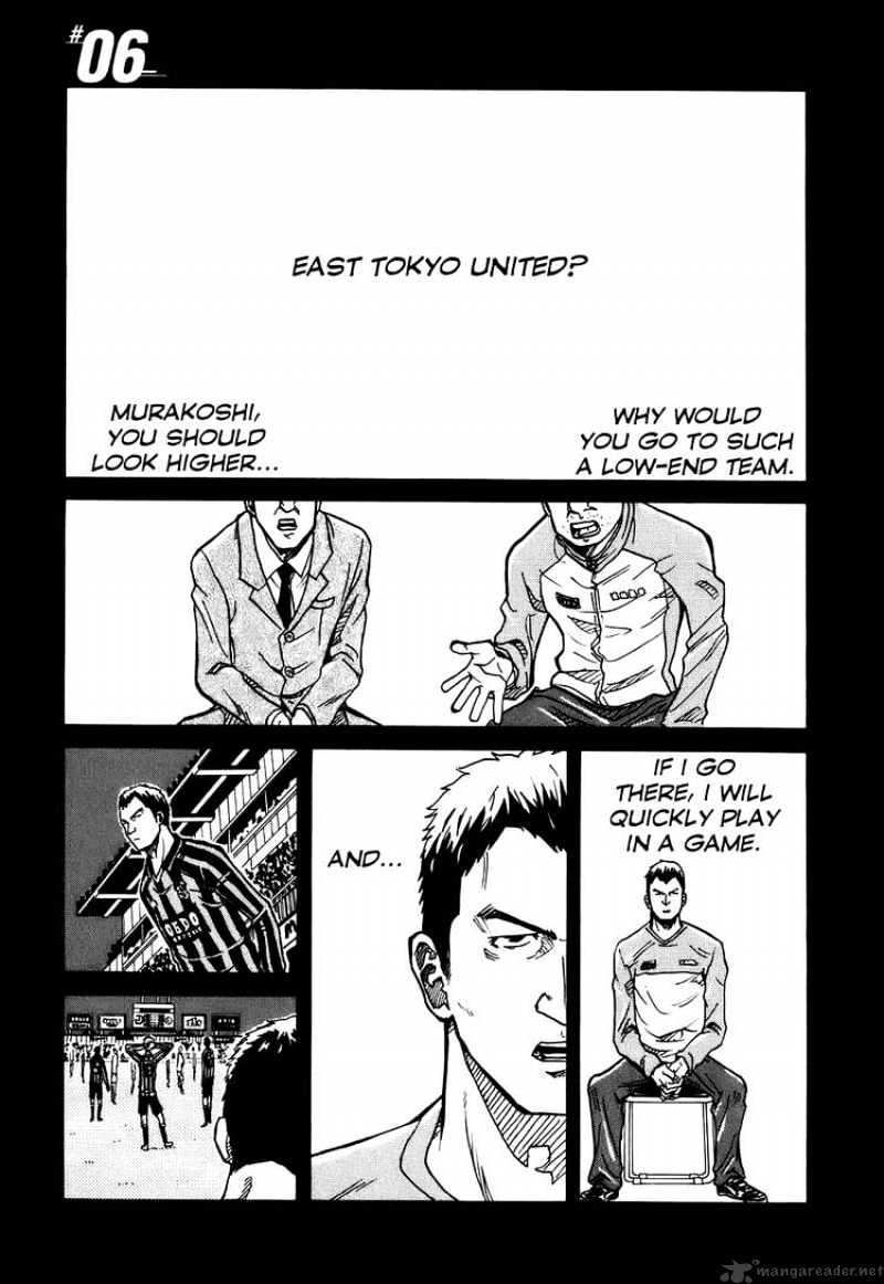 Page 3 of Chapter 6