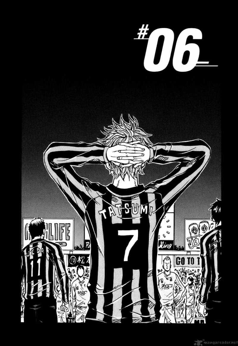 Page 4 of Chapter 6