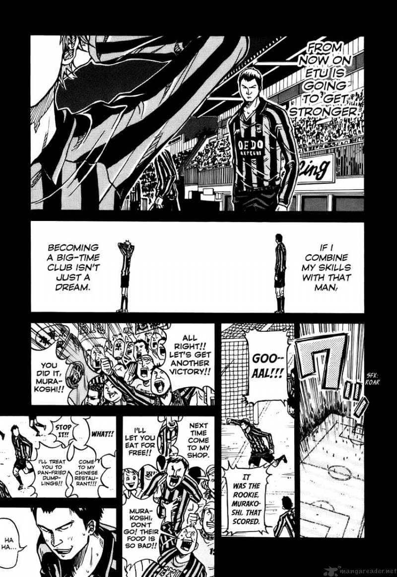 Page 5 of Chapter 6