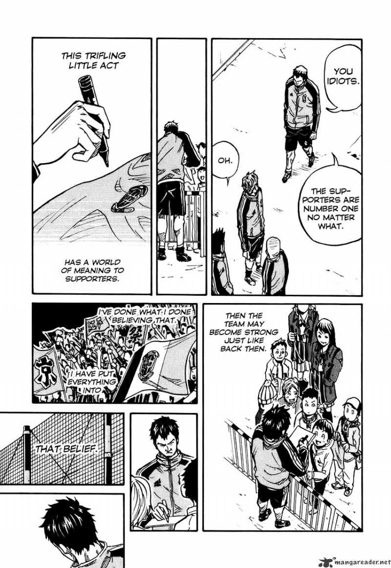 Page 7 of Chapter 6