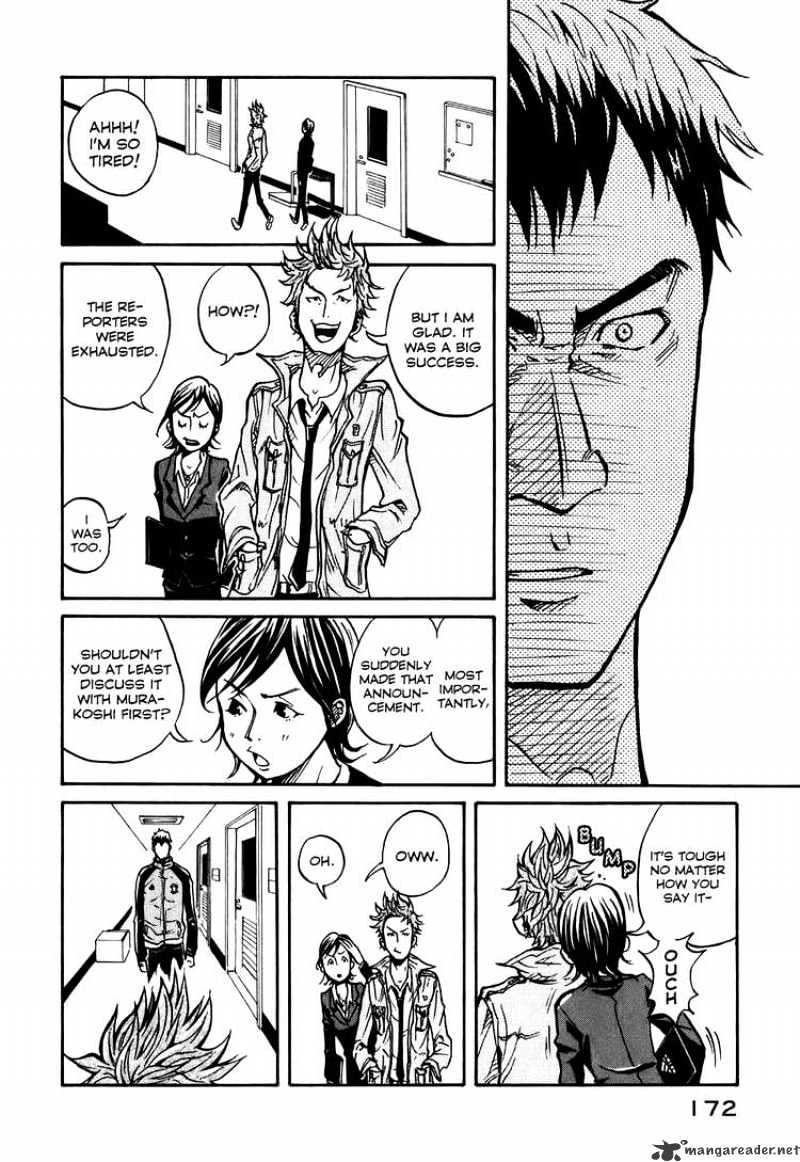 Page 12 of Chapter 6