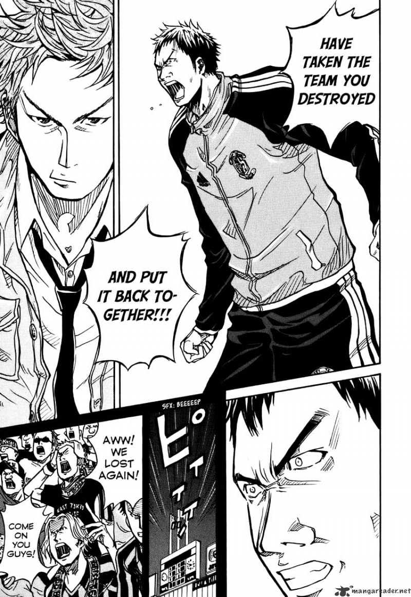 Page 17 of Chapter 6