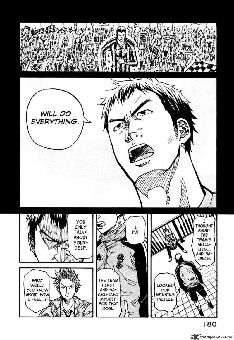 Page 20 of Chapter 6