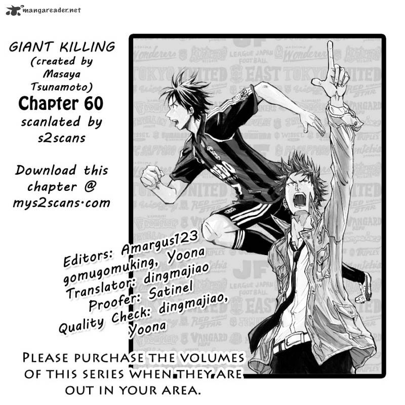 Page 1 of Chapter 60