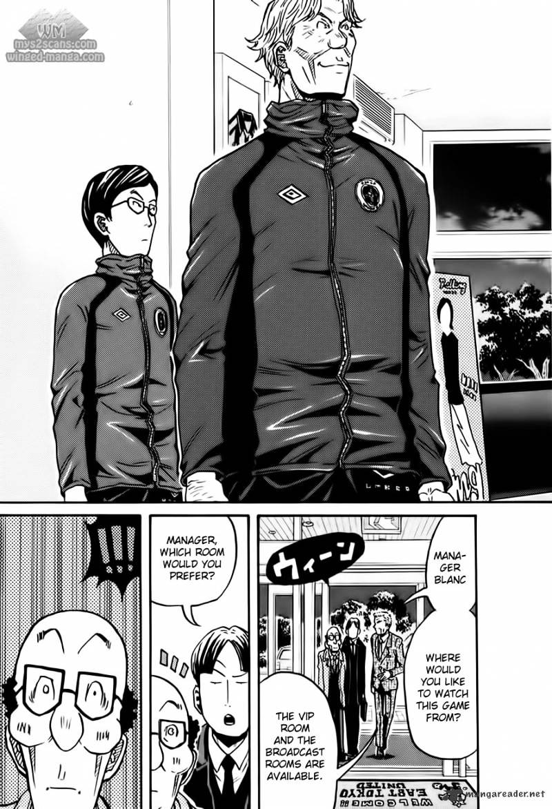 Page 4 of Chapter 60