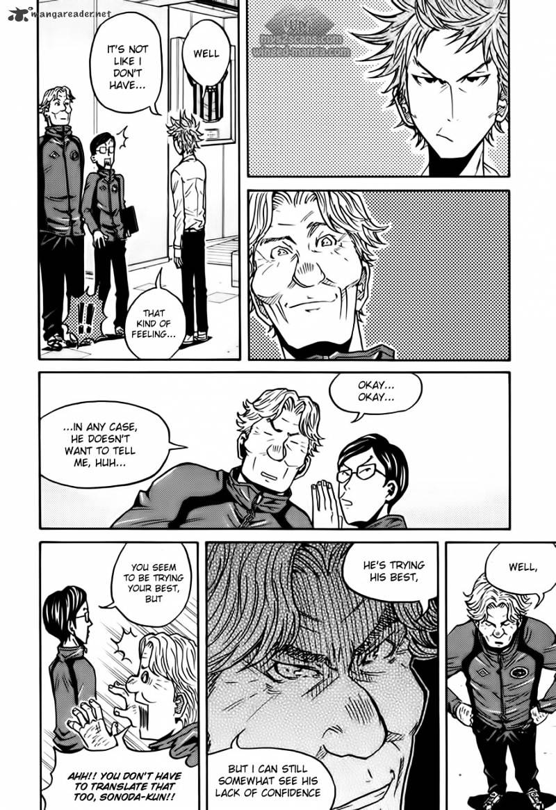 Page 7 of Chapter 60