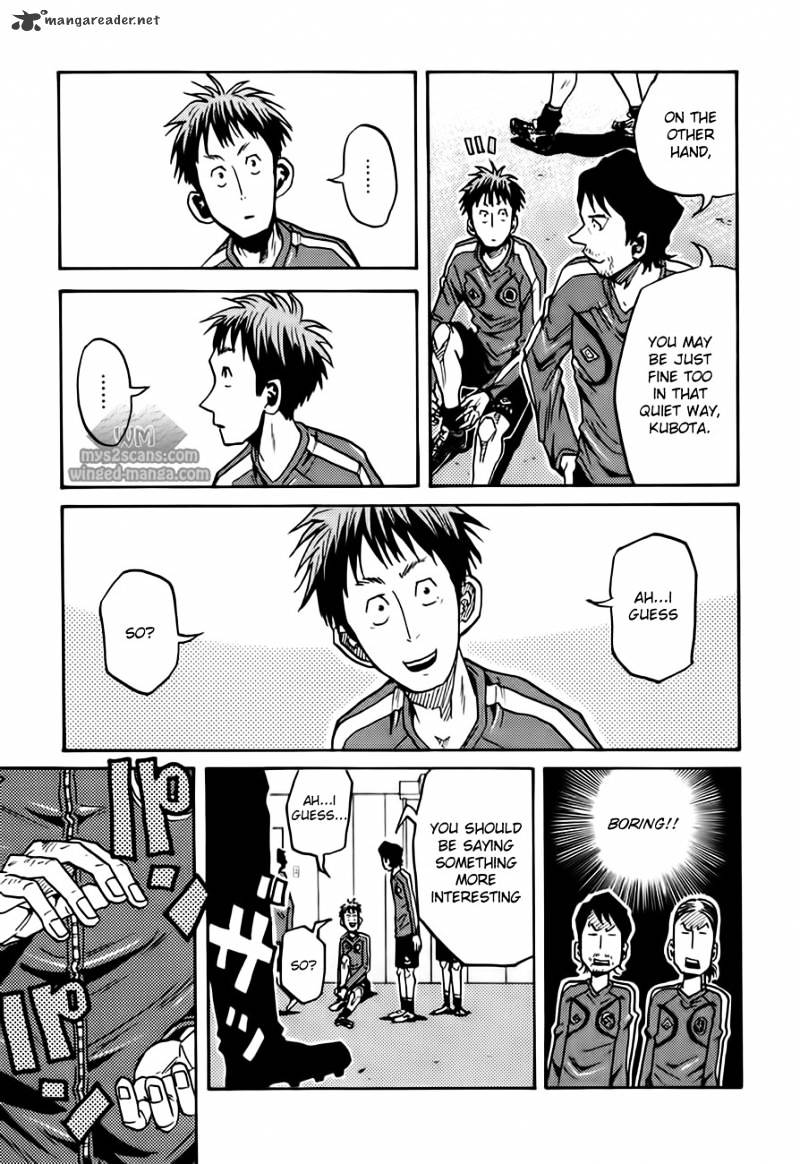 Page 16 of Chapter 60