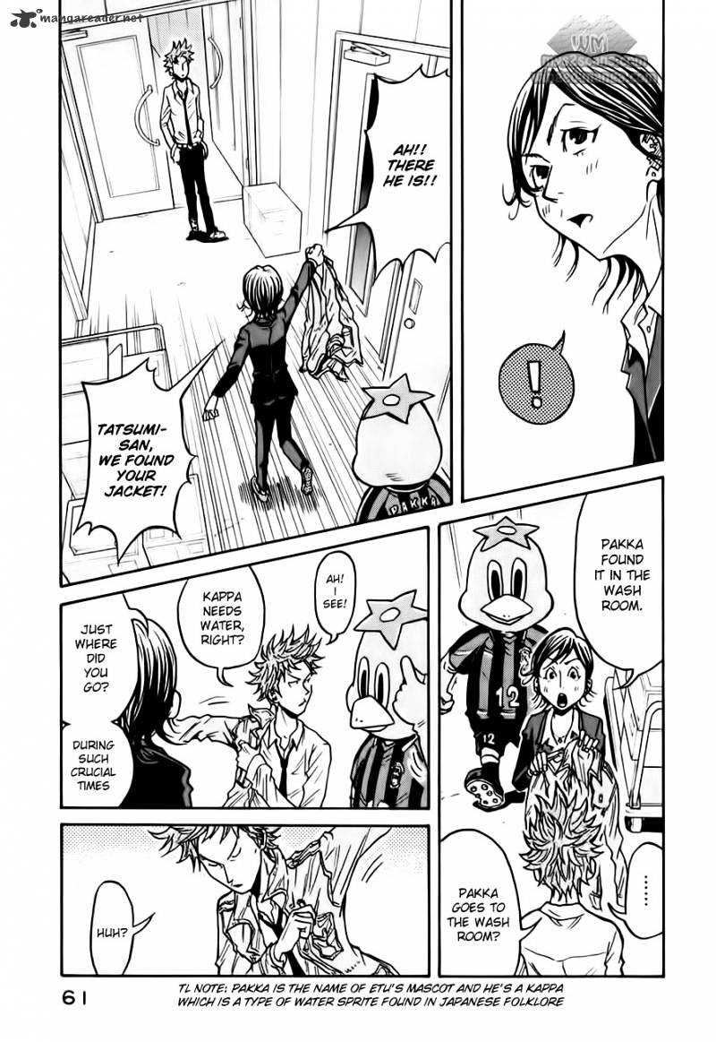 Page 18 of Chapter 60