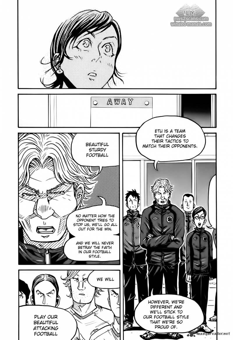 Page 20 of Chapter 60